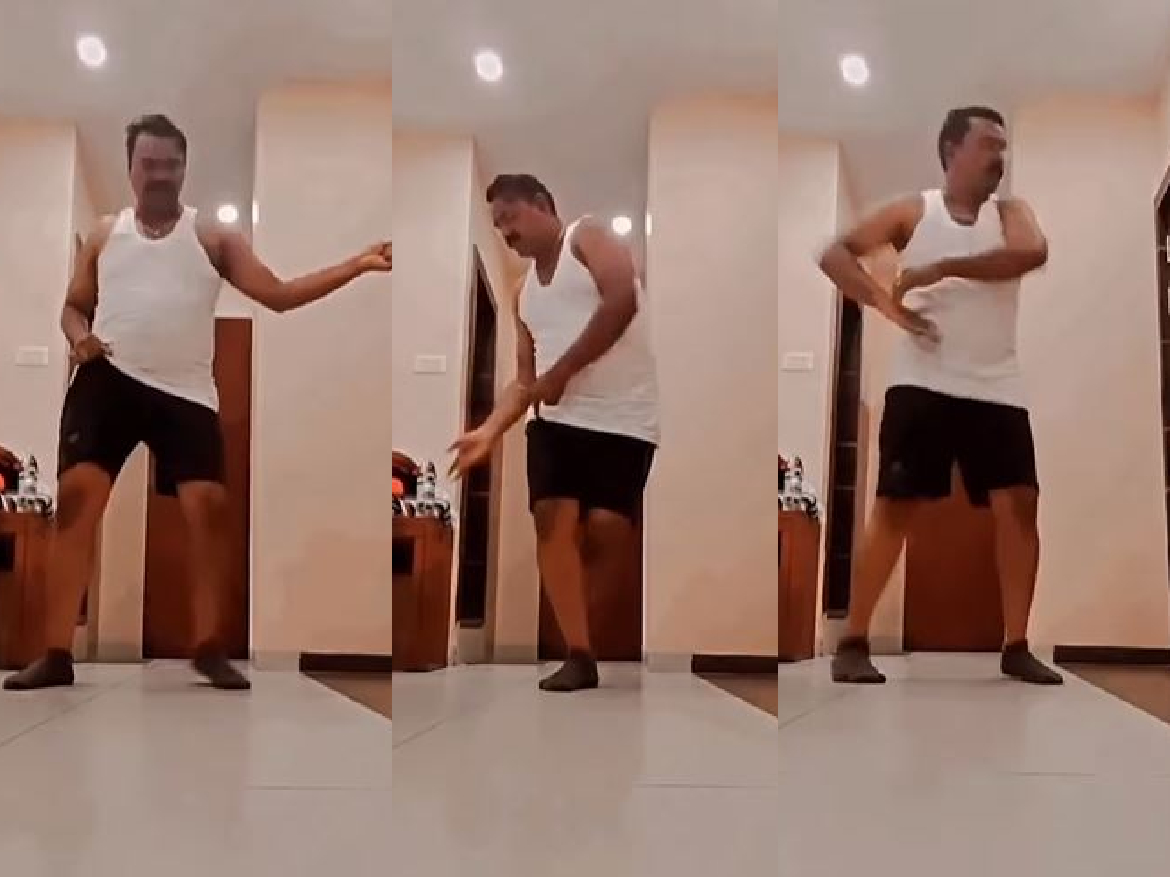 Policeman dance video viral: सुपर डांसर पुलिसमैन का कच्छे-बनियान में डांस वीडियो वायरल, आपने देखा क्या ?