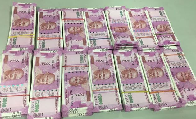 जानिए एक दिन में बैंक से कितना बदलवा पायेंगे 2000 रुपये के नोट, RBI ने जारी की है ये गाइडलाइन