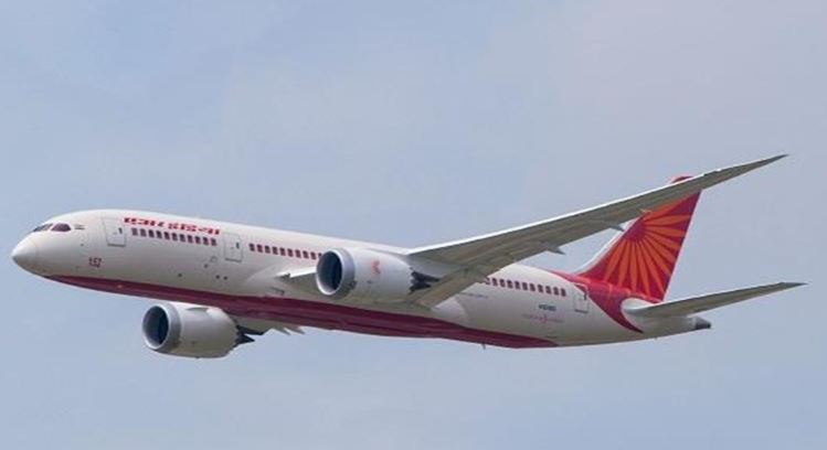 Delhi Sydney Air India Flight : हवा में झटके खाने लगी दिल्ली-सिडनी एयर इंडिया फ्लाइट,बन गया डर का मंजर
