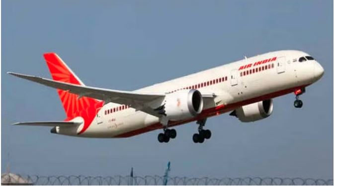 Air India की नागपुर-मुंबई फ्लाइट में यात्री को बिच्छू ने काटा, एयरलाइन ने बयान जारी मांगी ​माफी
