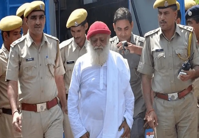 Asaram Case : आसाराम को जोधपुर हाई कोर्ट से मिली जमानत, रेप केस में जेल में काट रहा है सजा