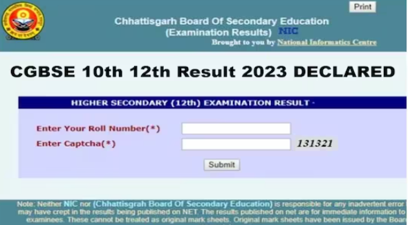 CGBSE 10th, 12th Result 2023 DECLARED: छत्तीसगढ़ माध्यमिक शिक्षा बोर्ड का रिजल्ट जारी, इस तरह करें चेक