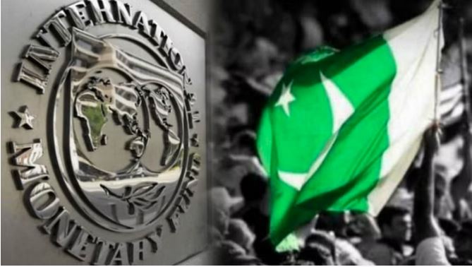 Pakistan को कर्ज देने से पहले आईएमएफ की दो टूक, कहा- पहले बजट डिस्कस करो