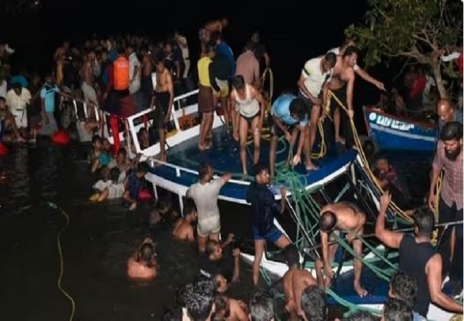 Kerala Boat Capsizes : केरल में नाव पलटने से 22 की मौत, रेस्क्यू में लगा चेतक हेलीकॉप्टर