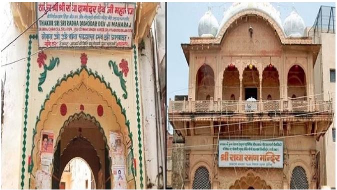 अब मथुरा के इस मंदिर में अमर्यादित कपड़े पहनकर आने वालों की ‘No Entry’, जानें नए नियम