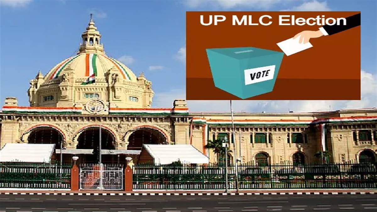 UP MLC Election : यूपी विधान परिषद चुनाव में कुल 396 मत पड़े, कांग्रेस-बसपा ने नहीं किया मतदान