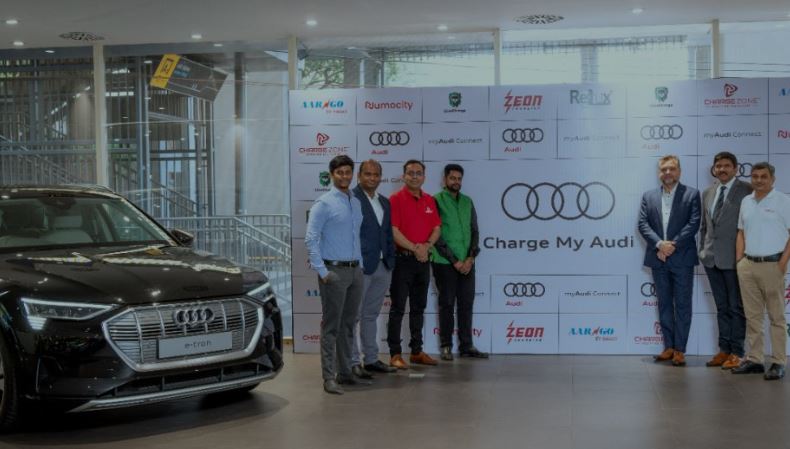 Charge My Audi Feature :ऑडी इंडिया ने पेश किया ये फीचर, ग्राहक इसका लाभ उठा सकते हैं