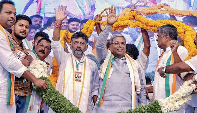 Karnataka Exit Poll 2023: इन एग्जिट पोल में कांग्रेस को मिलती दिख रही पूर्ण बहुमत, जानिए कितनी सीटें मिलने की उम्मीद