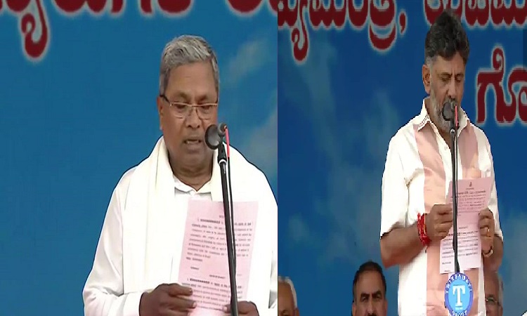 Karnataka CM Oath Ceremony: कर्नाटक के मुख्यमंत्री के रूप में सिद्धारमैया ने ली शपथ, डीके शिवकुमार ने ली डिप्टी सीएम की शपथ