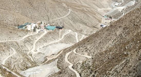 peru gold mine fire : दक्षिणी पेरू में सोने की खदान में आग लगने से 27 लोगों की हुई मौत