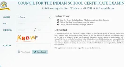 ICSE and ISC Result: : जारी हुआ 10वीं, 12वीं बोर्ड रिजल्ट, इस तरह करें चेक