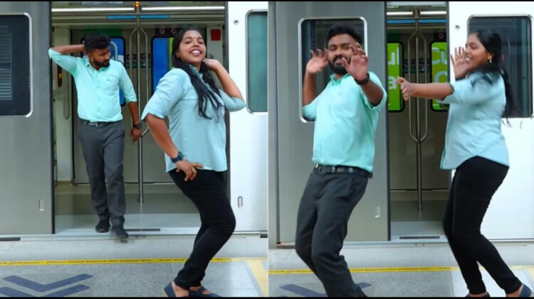 Metro Staff Dance Video: मेट्रो स्टाफ ने किया चलती मेट्रो में जबरदस्त डांस, देख लोग बोले-वाह