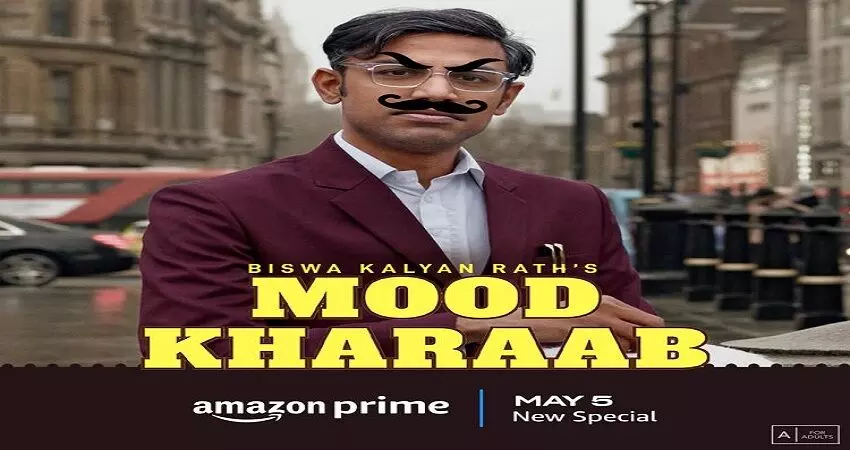 Mood Khraab trailer released: OML Productions द्वारा निर्मित मूड खराब का धान्सू ट्रेलर रिलीज