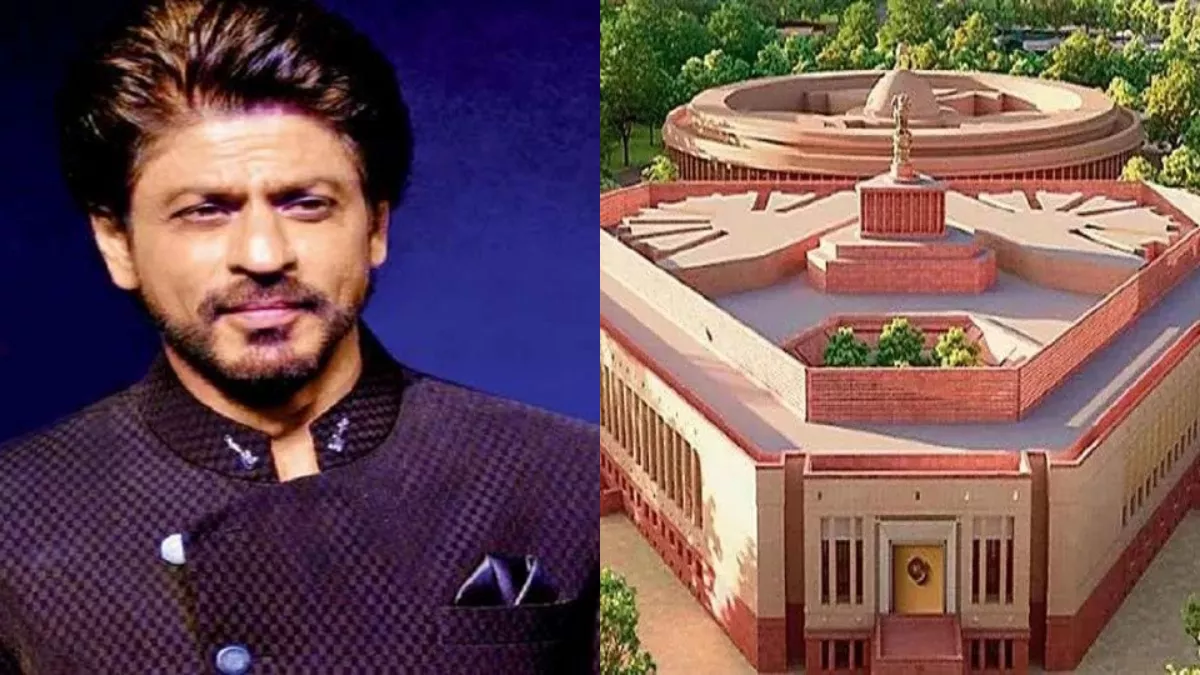 नए संसद भवन को लेकर बोले शाहरुख खान, हमारी उम्मीदों का नया घर…