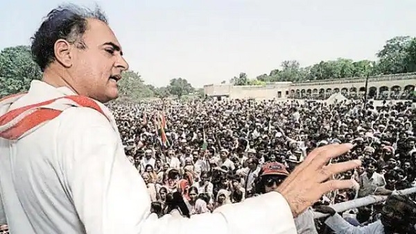 Rajiv Gandhi