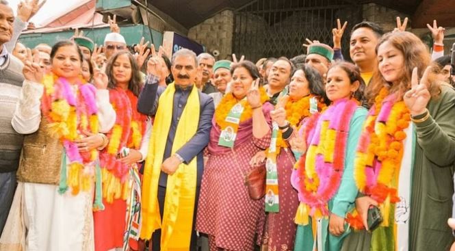 Shimla MC Election Result: नगर निगम शिमला पर कांग्रेस का कब्जा, 24 वार्डों में लहराया जीत का परचम, सीएम ने दी बधाई