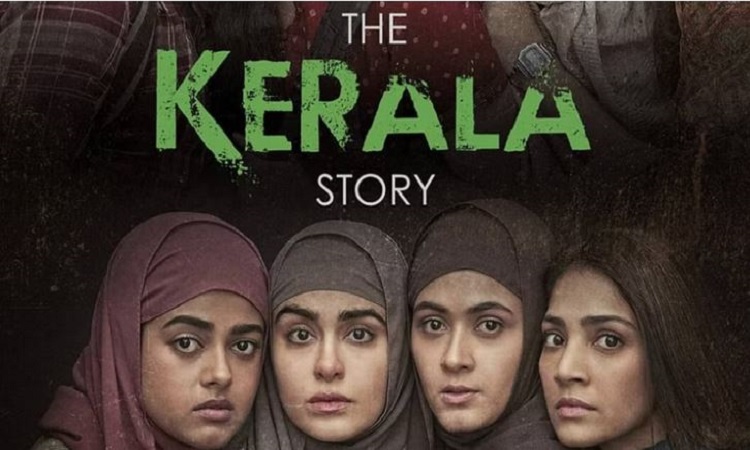 The Kerala Story: पश्चिम बंगाल में फिल्म द केरला स्टोरी पर लगे बैन को सुप्रीम कोर्ट ने हटाया