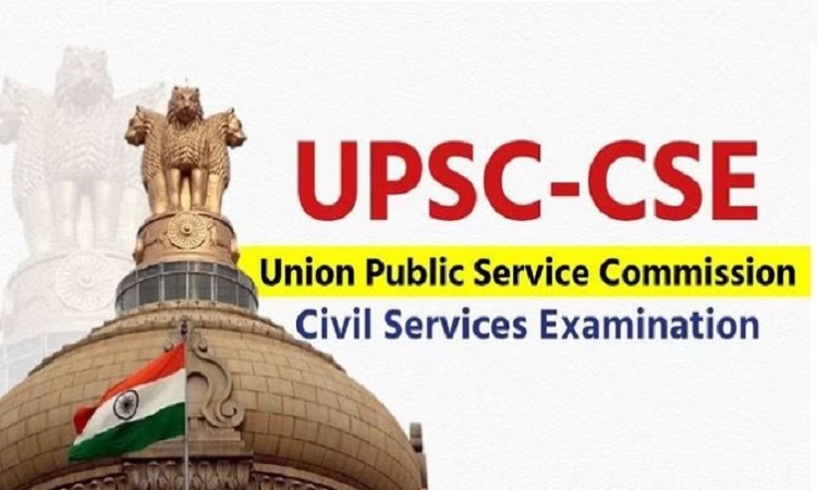 UPSC CSE 2022 Result: यूपीएससी सिविल सर्विस का रिजल्ट जारी, टॉप 4 में लड़कियां, इशिता किशोर ने किया टॉप