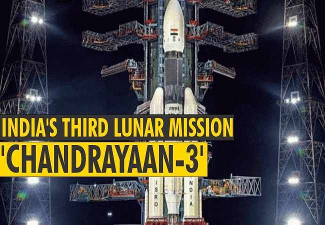 Breaking- Chandrayaan-3 को लेकर ISRO की तैयारी पूरी, 13 जुलाई को होगा लॉन्च