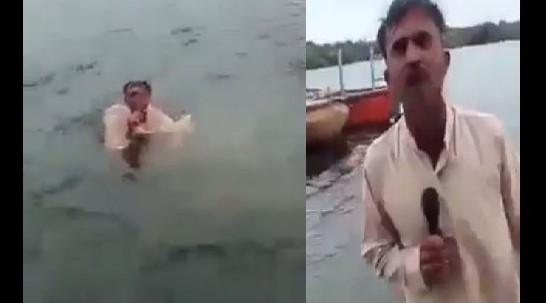 Cyclone Biparjoy : पाकिस्तान में रिपोर्टर ने डुबकी लगाकर की रिपोर्टिंग, VIDEO देख फैंस बोले- ये हैं नए चांद नवाब