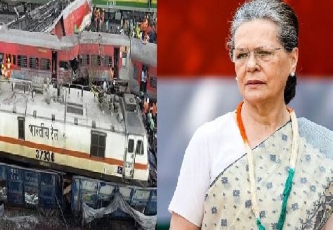 Terrible train accident in Odisha: ओडिशा में हुए भीषण ट्रेन हादसे पर बोली सोनिया गांधी : भयानक ट्रेन हादसे से मैं सबसे ज्यादा दुखी और व्यथित हूं