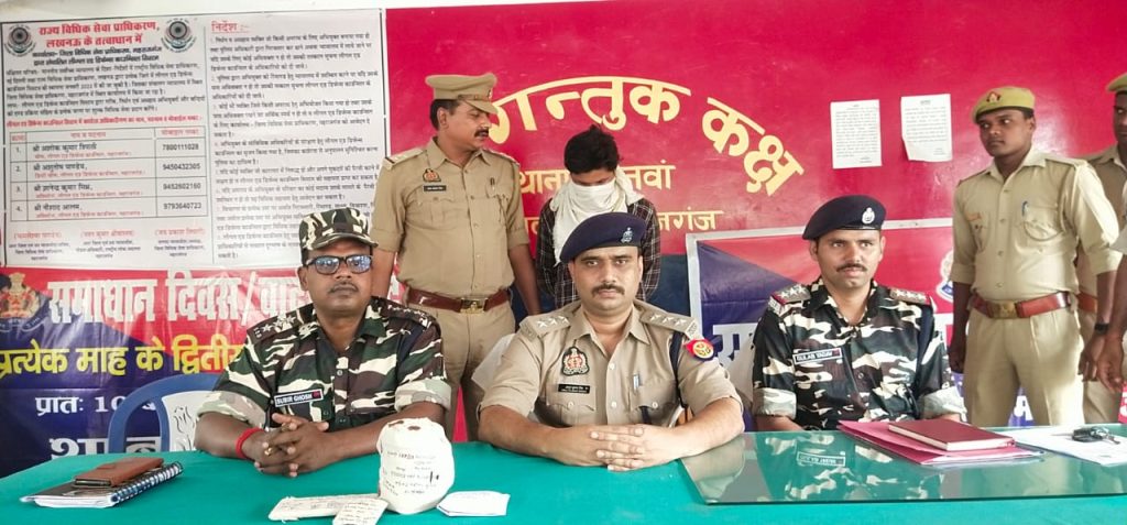 Maharajganj:पुलिस और एसएसबी की संयुक्त टीम ने 89 ग्राम स्मैक के साथ एक आरोपी को किया गिरफ्तार
