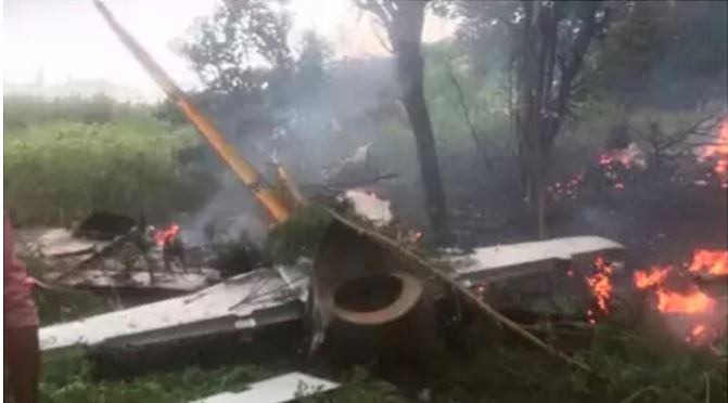 इंडियन एयर फोर्स का ट्रेनी विमान चामराजनगर में दुर्घटनाग्रस्त, दोनों पायलट सुरक्षित