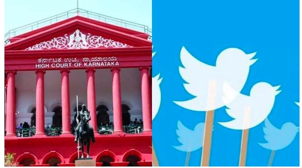 केंद्र सरकार के खिलाफ Twitter की याचिका खारिज, कर्नाटक HC ने लगाया 50 लाख का जुर्माना