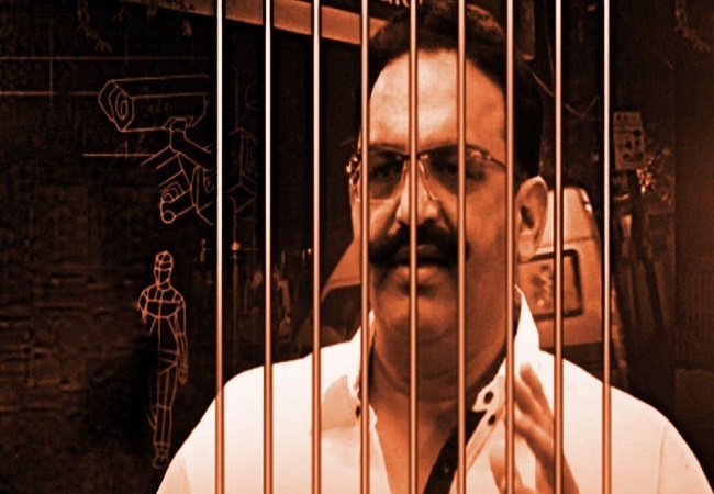 Mafia Mukhtar Ansari