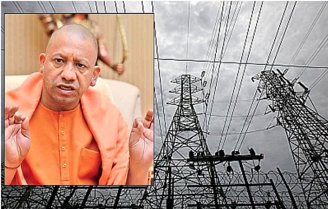 Power Cut in UP : यूपी में बदहाल बिजली व्यवस्था पर सीएम योगी सख्त, ऊर्जा मंत्री और अफसरों को किया तलब, दिए ये निर्देश