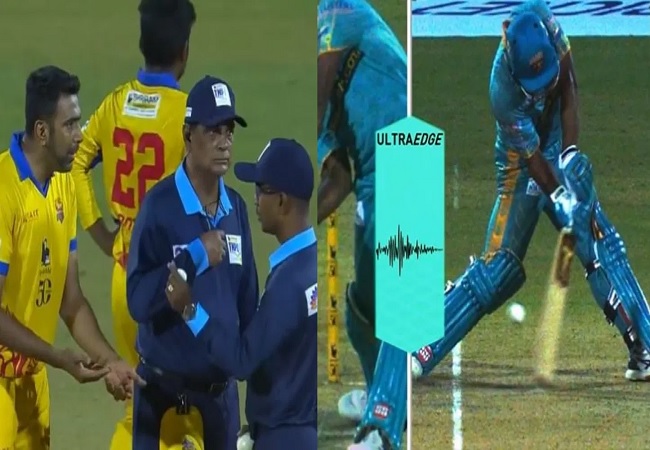 R Ashwin ने Third Umpire के फैसले के खिलाफ लिया DRS, फिर हुआ कुछ ऐसा