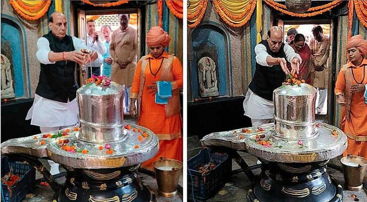 Lucknow News : रक्षा मंत्री राजनाथ सिंह तीन दिवसीय दौरे पर लखनऊ पहुंचे, मनकामेश्वर मंदिर में की पूजा-अर्चना