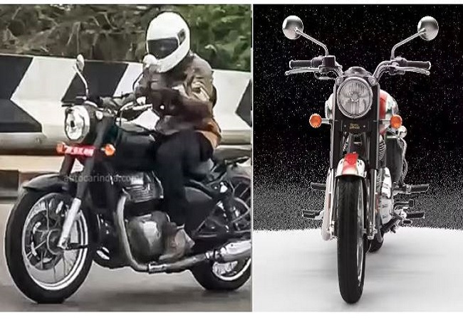 Royal Enfield Classic के नए मॉडल में होगा 650cc इंजन! जानिए कीमत और लॉन्चिंग डेट