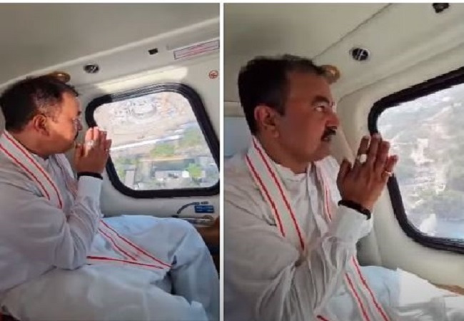 Video Viral : यूपी के डिप्टी सीएम केशव प्रसाद मौर्य ने आसमान से किया रामलला का दर्शन, सुनिए क्या मांगी मन्नत?