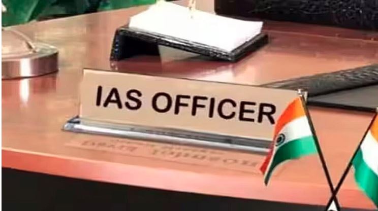 UP IAS Transfer : यूपी में बड़े पैमाने पर IAS अधिकारियों का तबादला, देखें पूरी लिस्ट