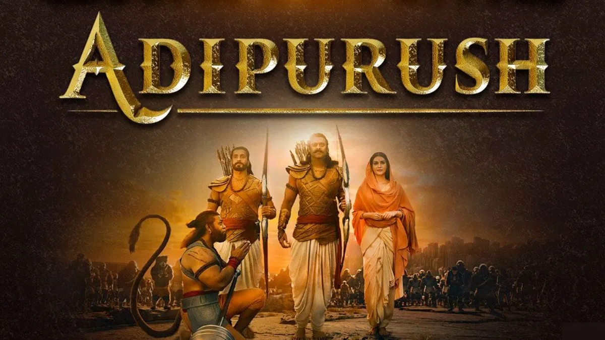 हाईकोर्ट ने Adipurush को लेकर कही ये बात, ‘फिल्म को पास करना भूल से कम नहीं’