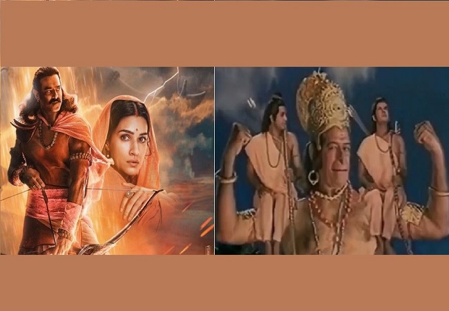 सिर्फ 60 सेकंड में देखें पूरी ‘रामायण’, रामानंद सागर की रामायण का मोबाइल वर्जन 3 घंटे की ‘आदिपुरुष’ पर पड़ा भारी
