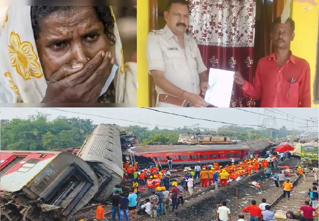 Balasore Train Accident : मुआवजे के लिए पति की मौत का किया नाटक, खुलासा होने पर महिला फरार
