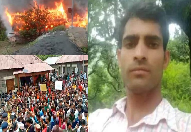 Chamba Murder Case : Muslim लड़की से दोस्ती पर Hindu लड़के के 8 टुकड़े, भीड़ ने आरोपी का घर जलाया