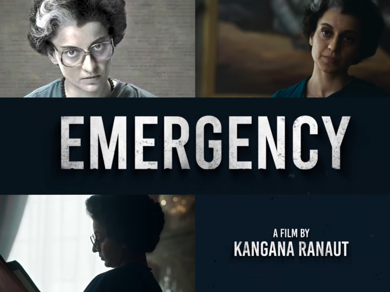 Emergency Teaser Release: कंगना रनौत की इमरजेंसी टीजर रिलीज, केयरटेकर या तानाशाह किस रूप में नजर आएंगी एक्ट्रेस