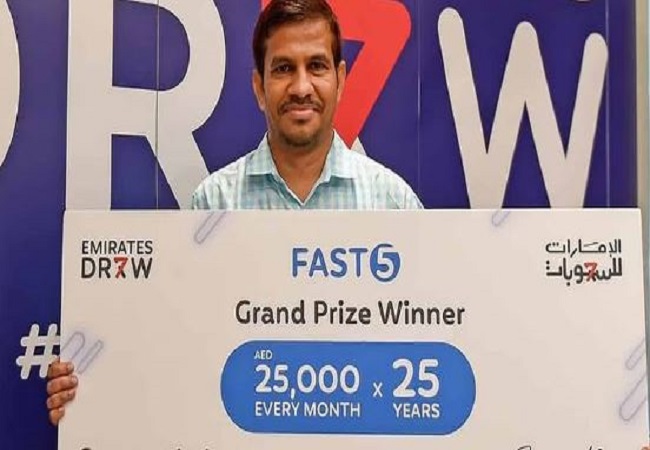 A lottery changed the fate of Mohammad Adil