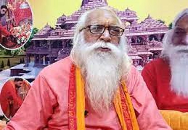 Ayodhya Ram Mandir : भगवान रामलला के जानें कब से होंगे दर्शन? सामने आ गई कंफर्म तारीख