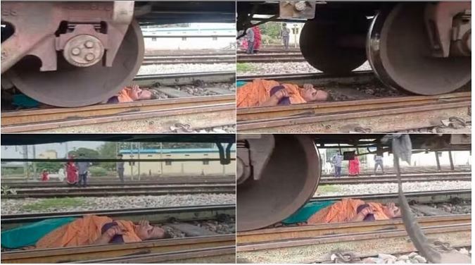 Beat Death : रेल ट्रैक पर गिरी महिला के ऊपर से गुजरी मालगाड़ी, अटक गईं सांसें, फिर हुआ कुछ ऐसा