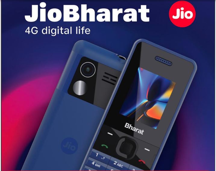 Reliance Jio का बड़ा धमाका, Jio Bharat V2 4G फोन सिर्फ 999 रुपये में किया लॉन्च