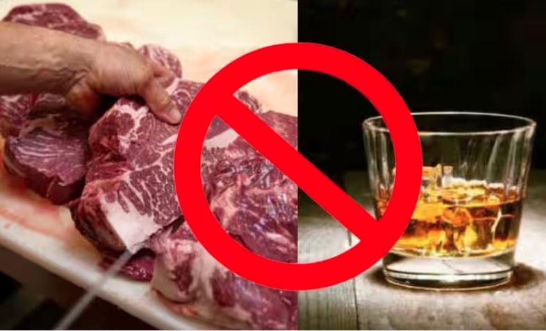 Meat Liquor Ban : यूपी के इन जिलों में मांस-मदिरा की बिक्री बैन, अब इस जिले की बारी
