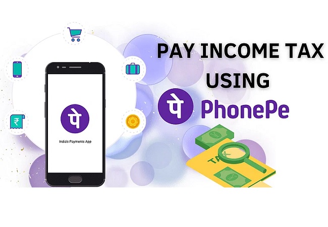 INCOME TAX : PhonePe ने लाया शानदार फीचर, इनकम टैक्स भरने की झंझट खत्म!