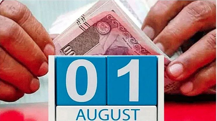 Rule Change From 1st August : अगस्त महीना कई बड़े बदलावों के साथ होगा शुरू, जिसका सीधा असर आपकी जेब पर पड़ेगा
