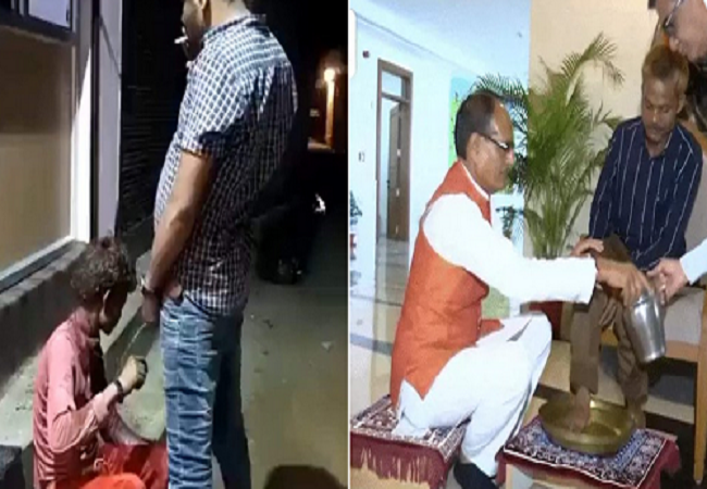 Sidhi Urination Case : सीधी पेशाब कांड में सनसनीखेज दावा, जिस पर पेशाब किया गया और जिसके पैर धुलवाए गए, वो दोनों अलग-अलग हैं!