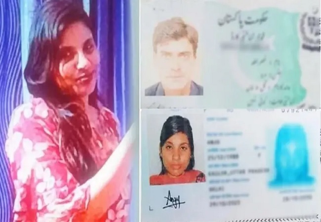 Anju in Pakistan : प्रेमी के लिए सीमा आयी भारत, उधर बच्चों और पति को छोड़ पाकिस्तान पहुंच गई हिन्दू महिला