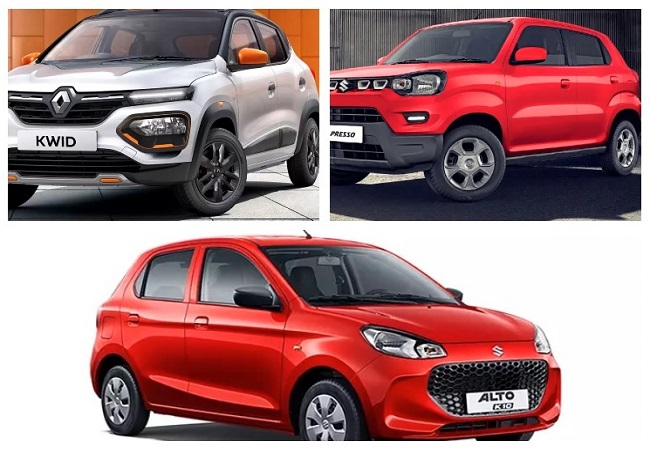 Best Mileage Cars : जबरदस्त माइलेज के लिए ये तीन ऑप्शंस पर करें विचार, कीमत भी बेहद कम